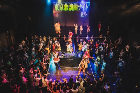 22:50 1F LIVE / DJ KOO
