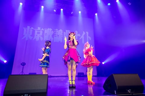 19:31 1F LIVE / エレクトリックリボン