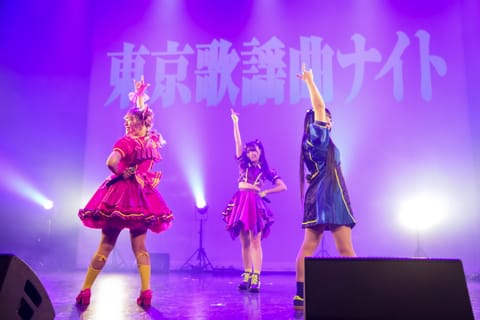 19:35 1F LIVE / エレクトリックリボン