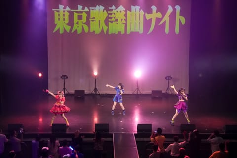 19:47 1F LIVE / エレクトリックリボン