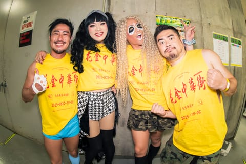 04:30 BACKSTAGE